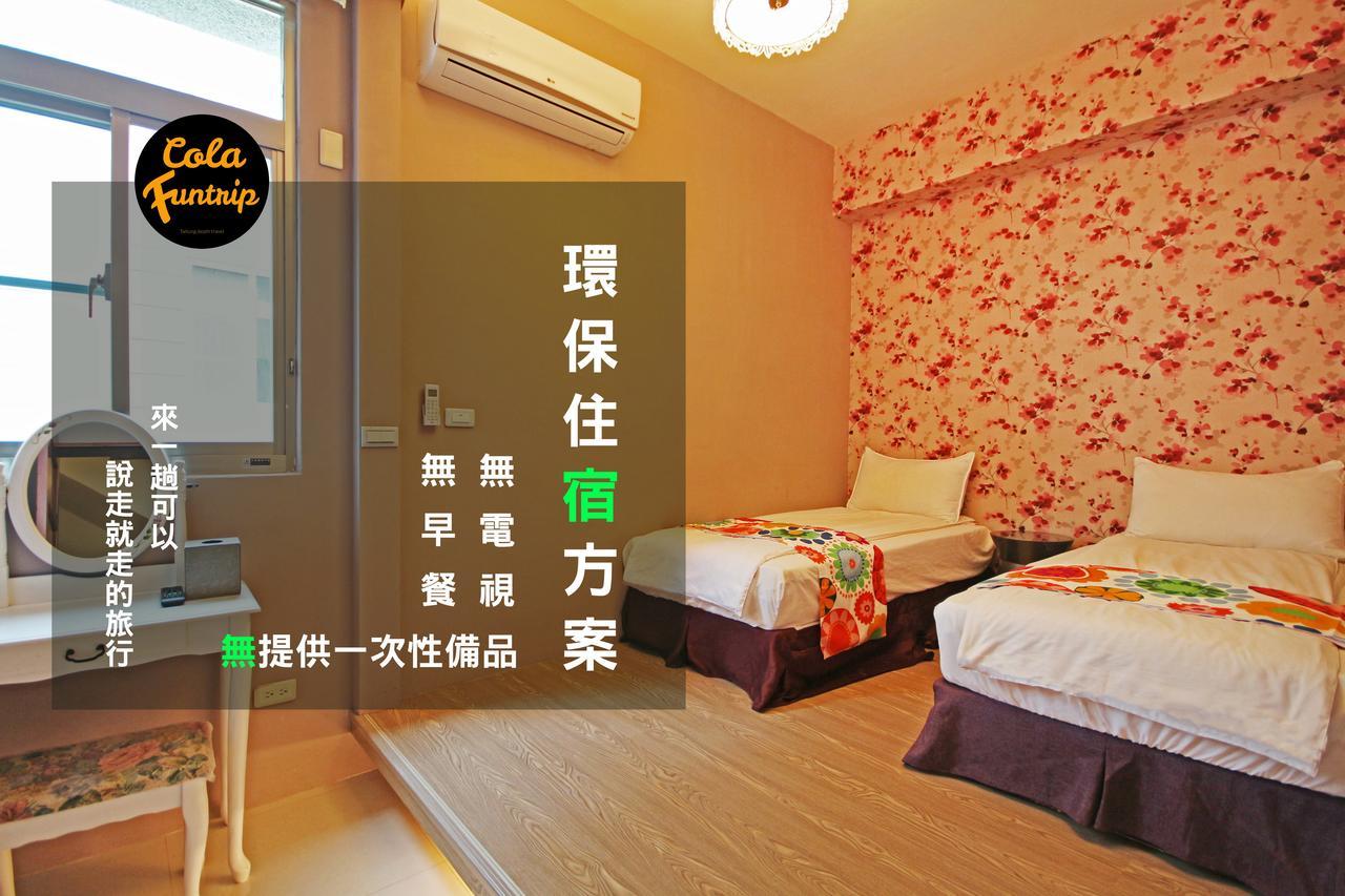 Fun Trip - 奧斯卡智能入住民宿 L 附設汽機車租賃行程建議 L Taitung Екстер'єр фото