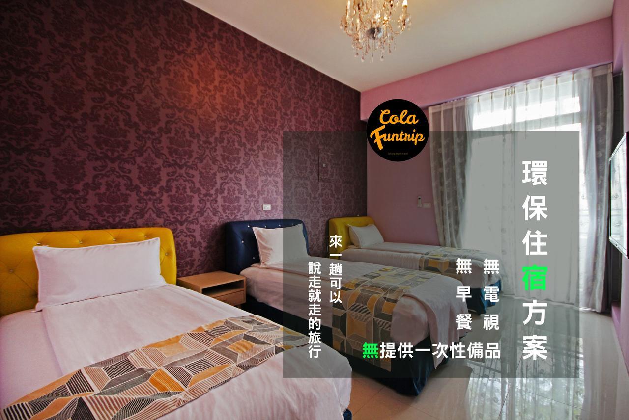 Fun Trip - 奧斯卡智能入住民宿 L 附設汽機車租賃行程建議 L Taitung Екстер'єр фото