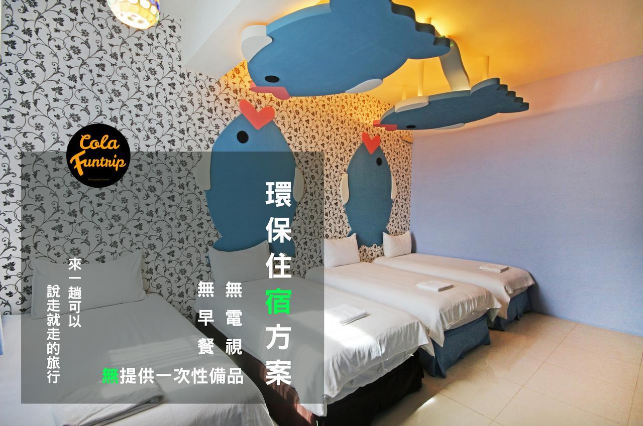 Fun Trip - 奧斯卡智能入住民宿 L 附設汽機車租賃行程建議 L Taitung Екстер'єр фото