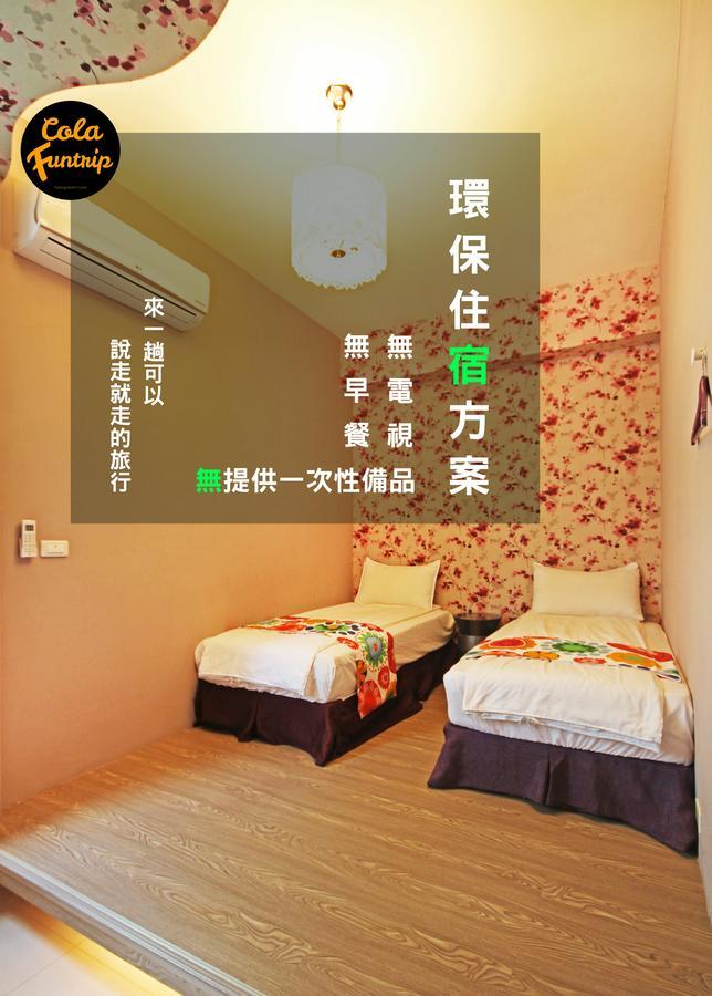 Fun Trip - 奧斯卡智能入住民宿 L 附設汽機車租賃行程建議 L Taitung Екстер'єр фото
