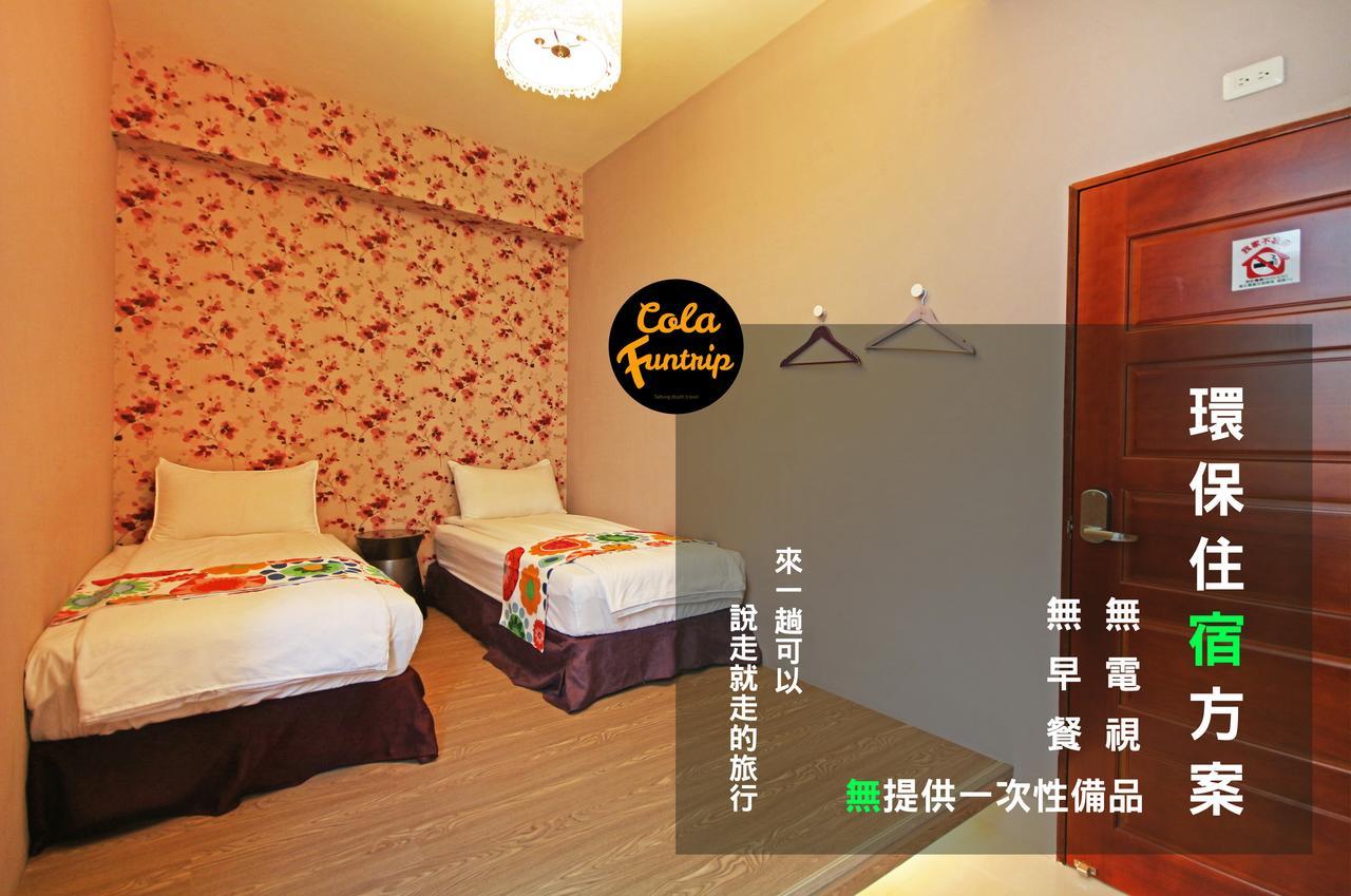 Fun Trip - 奧斯卡智能入住民宿 L 附設汽機車租賃行程建議 L Taitung Екстер'єр фото