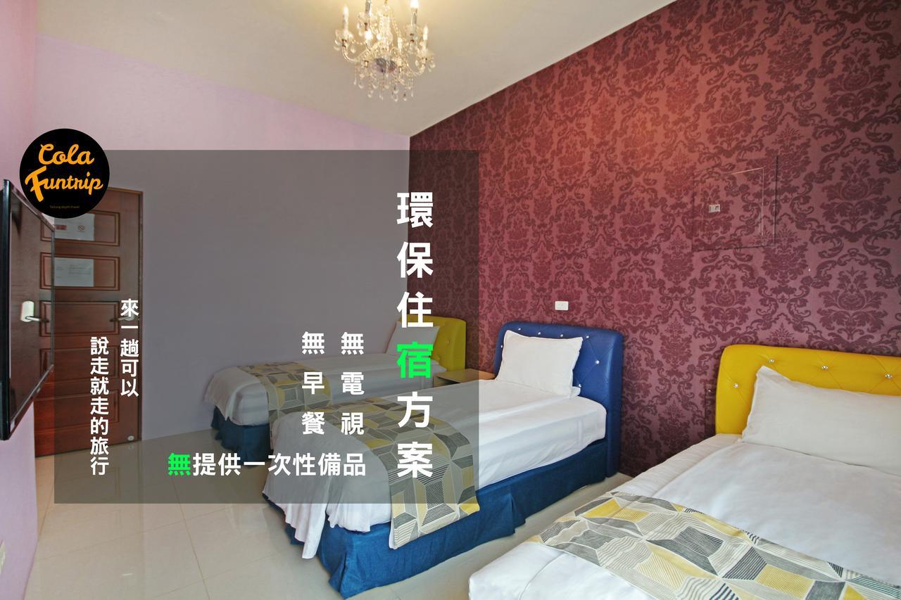Fun Trip - 奧斯卡智能入住民宿 L 附設汽機車租賃行程建議 L Taitung Екстер'єр фото