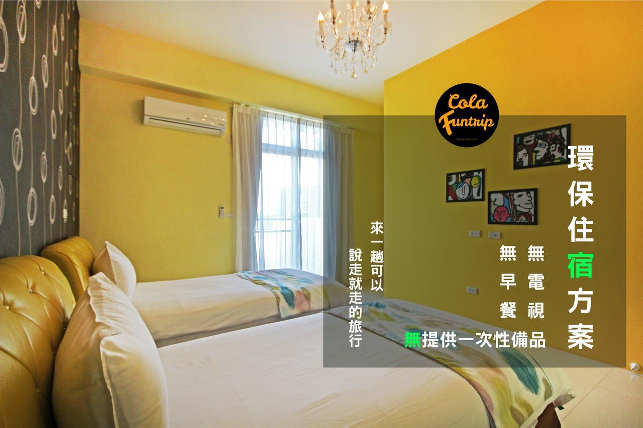 Fun Trip - 奧斯卡智能入住民宿 L 附設汽機車租賃行程建議 L Taitung Екстер'єр фото