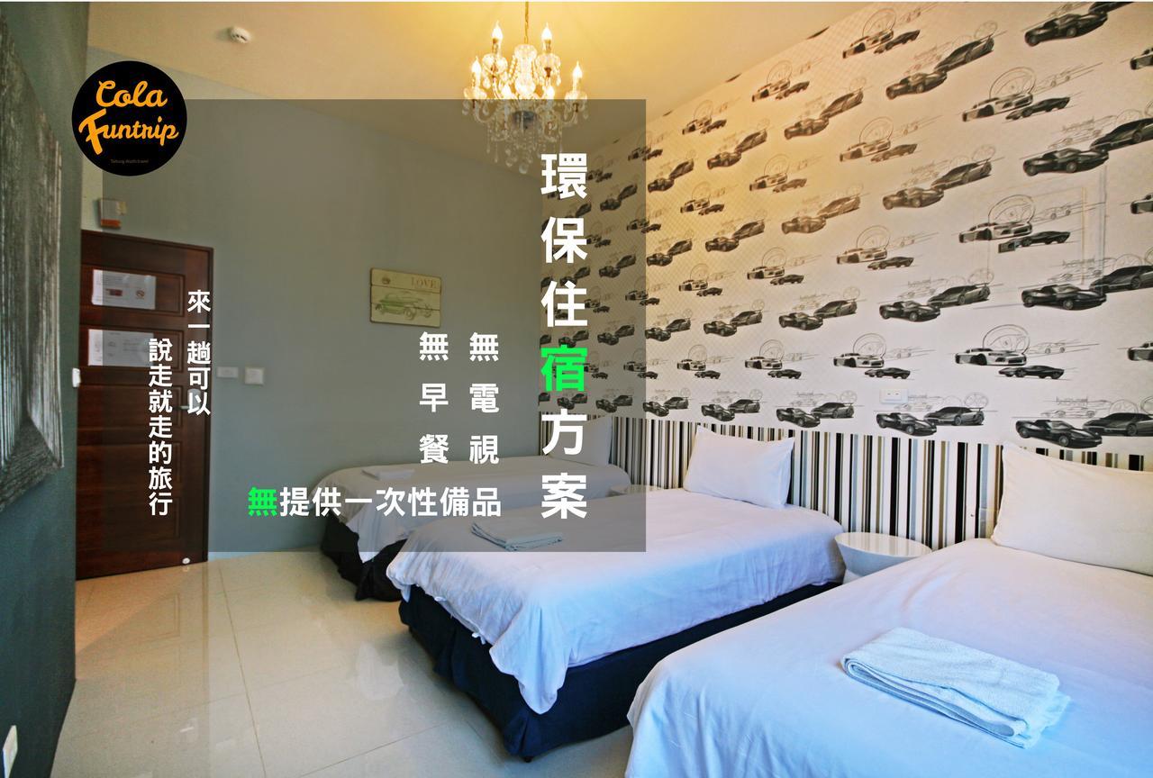 Fun Trip - 奧斯卡智能入住民宿 L 附設汽機車租賃行程建議 L Taitung Екстер'єр фото
