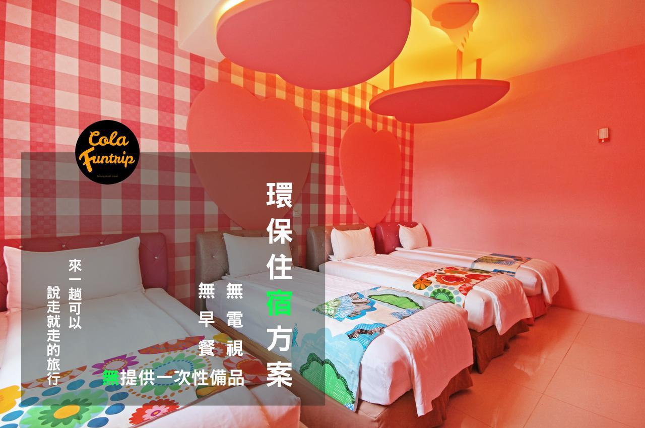 Fun Trip - 奧斯卡智能入住民宿 L 附設汽機車租賃行程建議 L Taitung Екстер'єр фото