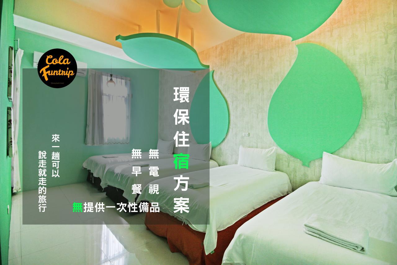 Fun Trip - 奧斯卡智能入住民宿 L 附設汽機車租賃行程建議 L Taitung Екстер'єр фото