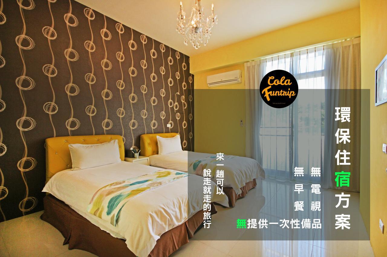 Fun Trip - 奧斯卡智能入住民宿 L 附設汽機車租賃行程建議 L Taitung Екстер'єр фото