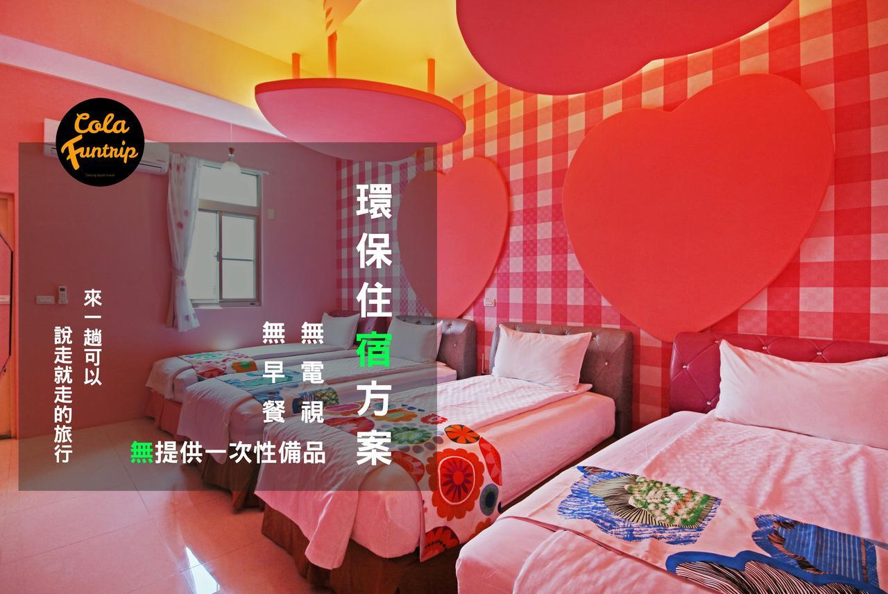 Fun Trip - 奧斯卡智能入住民宿 L 附設汽機車租賃行程建議 L Taitung Екстер'єр фото