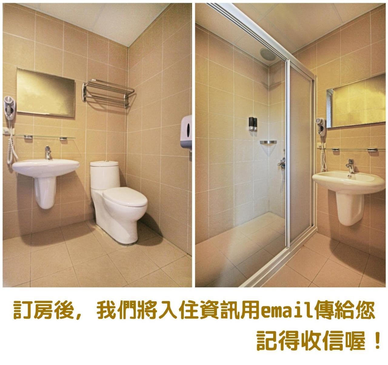 Fun Trip - 奧斯卡智能入住民宿 L 附設汽機車租賃行程建議 L Taitung Екстер'єр фото
